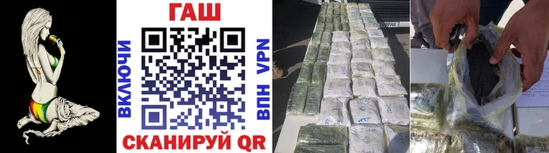 как найти наркотики  Апрелевка  ГАШИШ 40% ТГК 