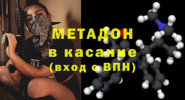 дурь Алексеевка