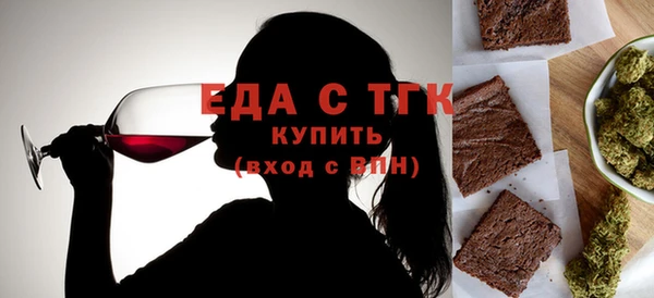 таблы Алексин