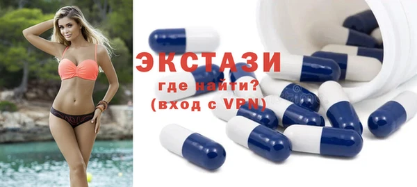 дурь Алексеевка