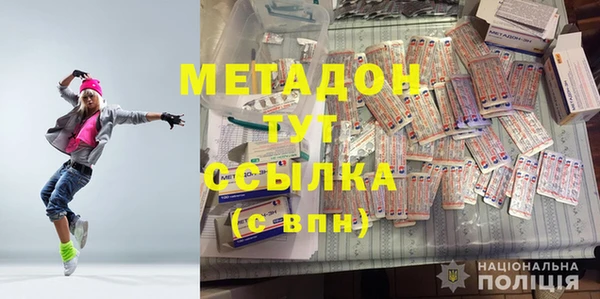 дурь Алексеевка