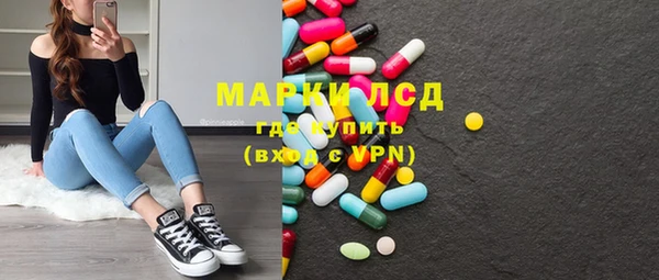 дурь Алексеевка
