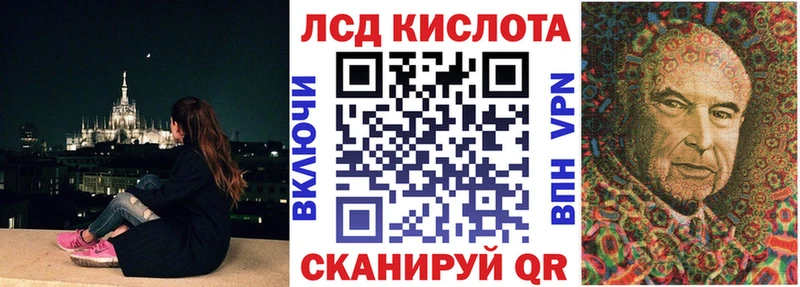 Марки 25I-NBOMe 1,8мг  площадка клад  Апрелевка 